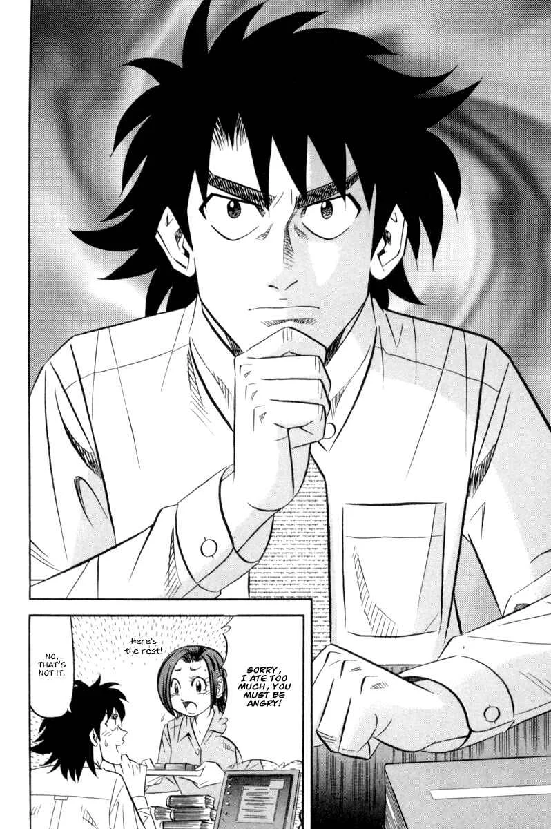 The Case Files of the Gourmand Detective Chapter 15: Devour Everything in the Staff Canteen! - Page 22