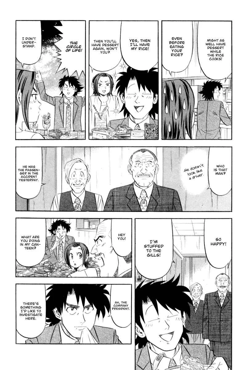 The Case Files of the Gourmand Detective Chapter 16: Devour Someone Else's Company! - Page 3