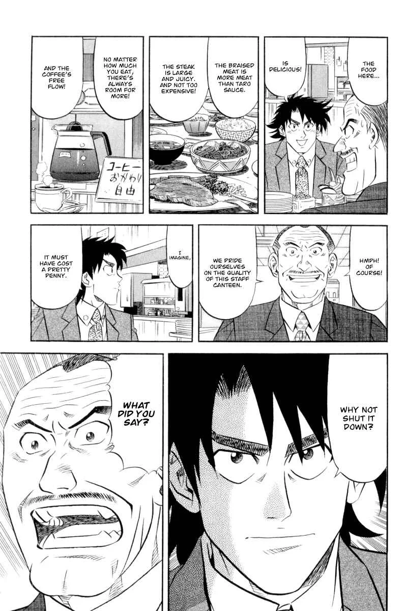 The Case Files of the Gourmand Detective Chapter 16: Devour Someone Else's Company! - Page 5