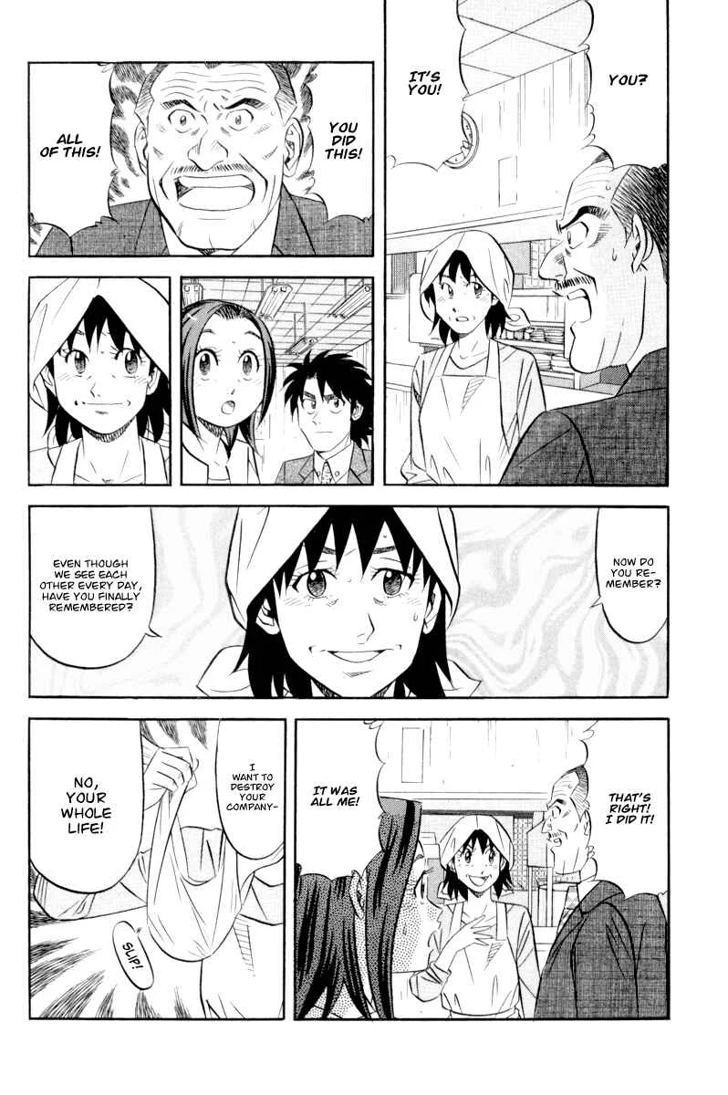 The Case Files of the Gourmand Detective Chapter 16: Devour Someone Else's Company! - Page 12