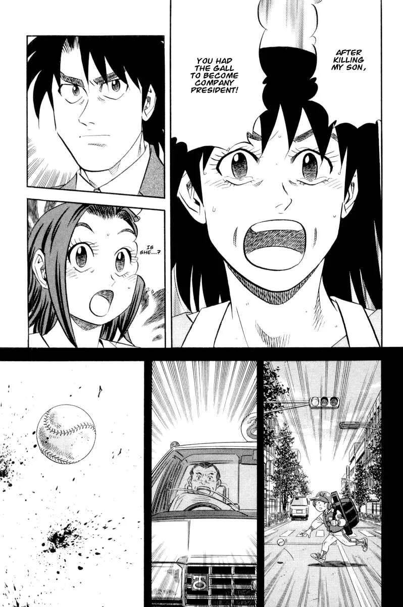 The Case Files of the Gourmand Detective Chapter 16: Devour Someone Else's Company! - Page 13