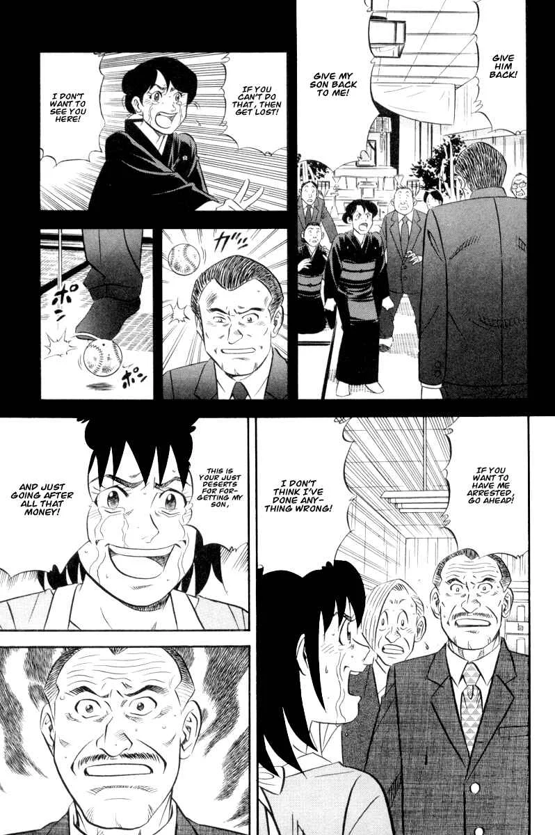 The Case Files of the Gourmand Detective Chapter 16: Devour Someone Else's Company! - Page 14