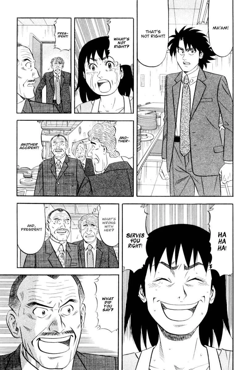 The Case Files of the Gourmand Detective Chapter 16: Devour Someone Else's Company! - Page 15