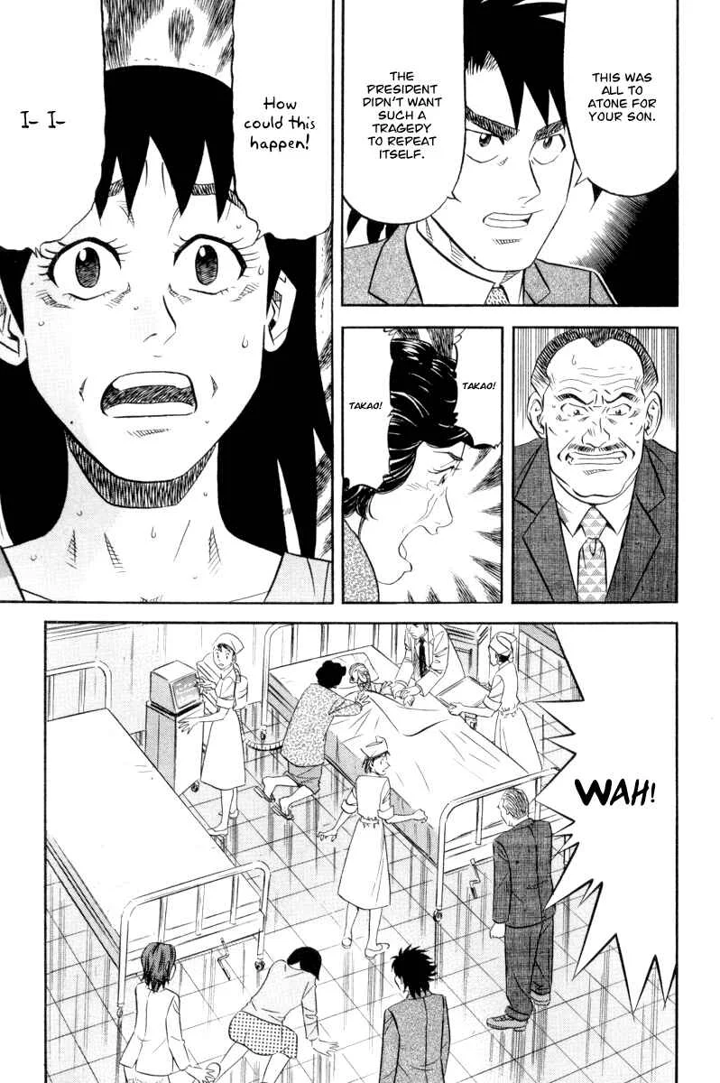 The Case Files of the Gourmand Detective Chapter 16: Devour Someone Else's Company! - Page 19