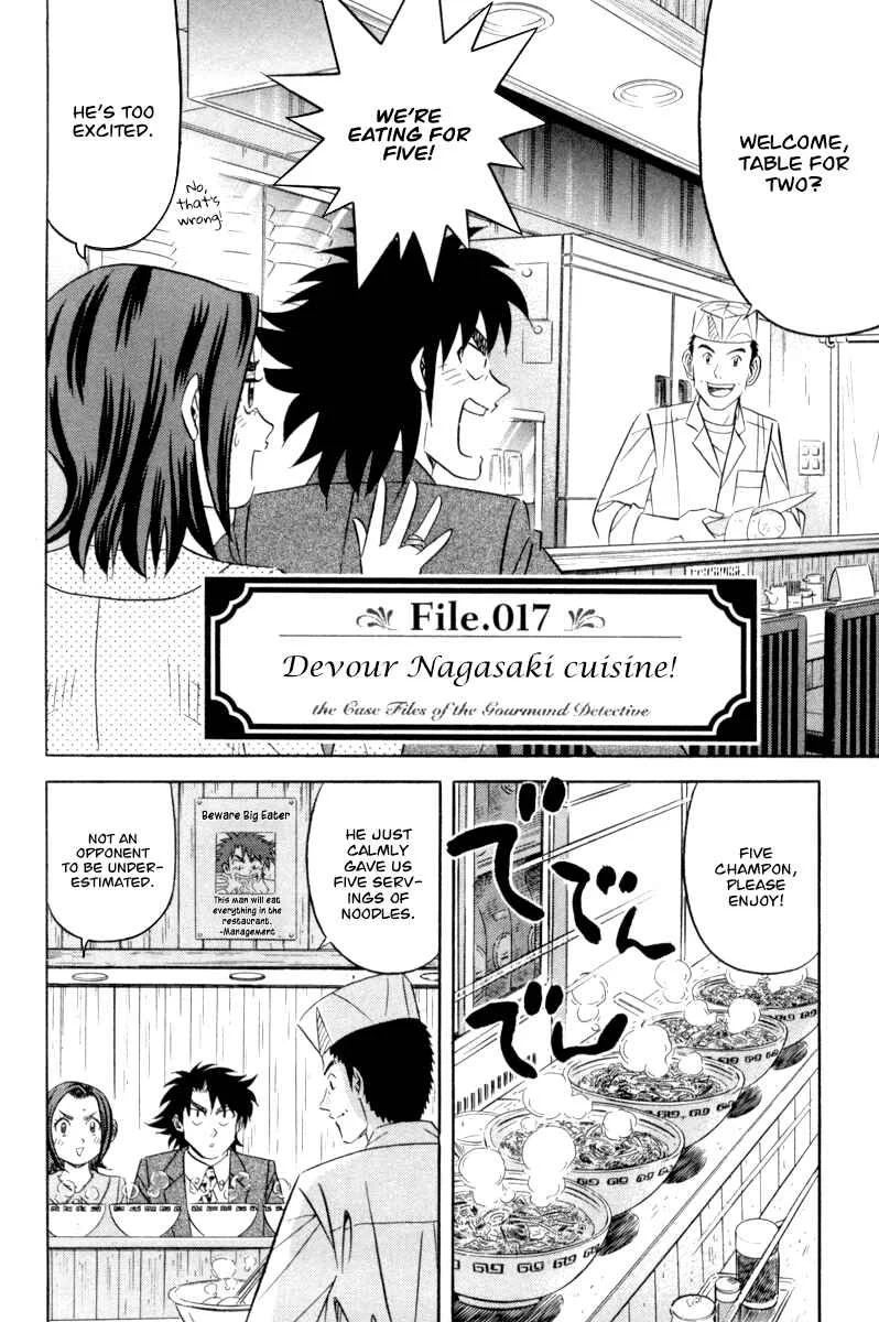 The Case Files of the Gourmand Detective Chapter 17: Devour Nagasaki Cuisine! - Page 2