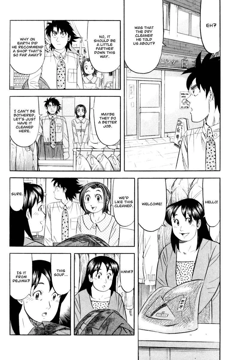 The Case Files of the Gourmand Detective Chapter 17: Devour Nagasaki Cuisine! - Page 8