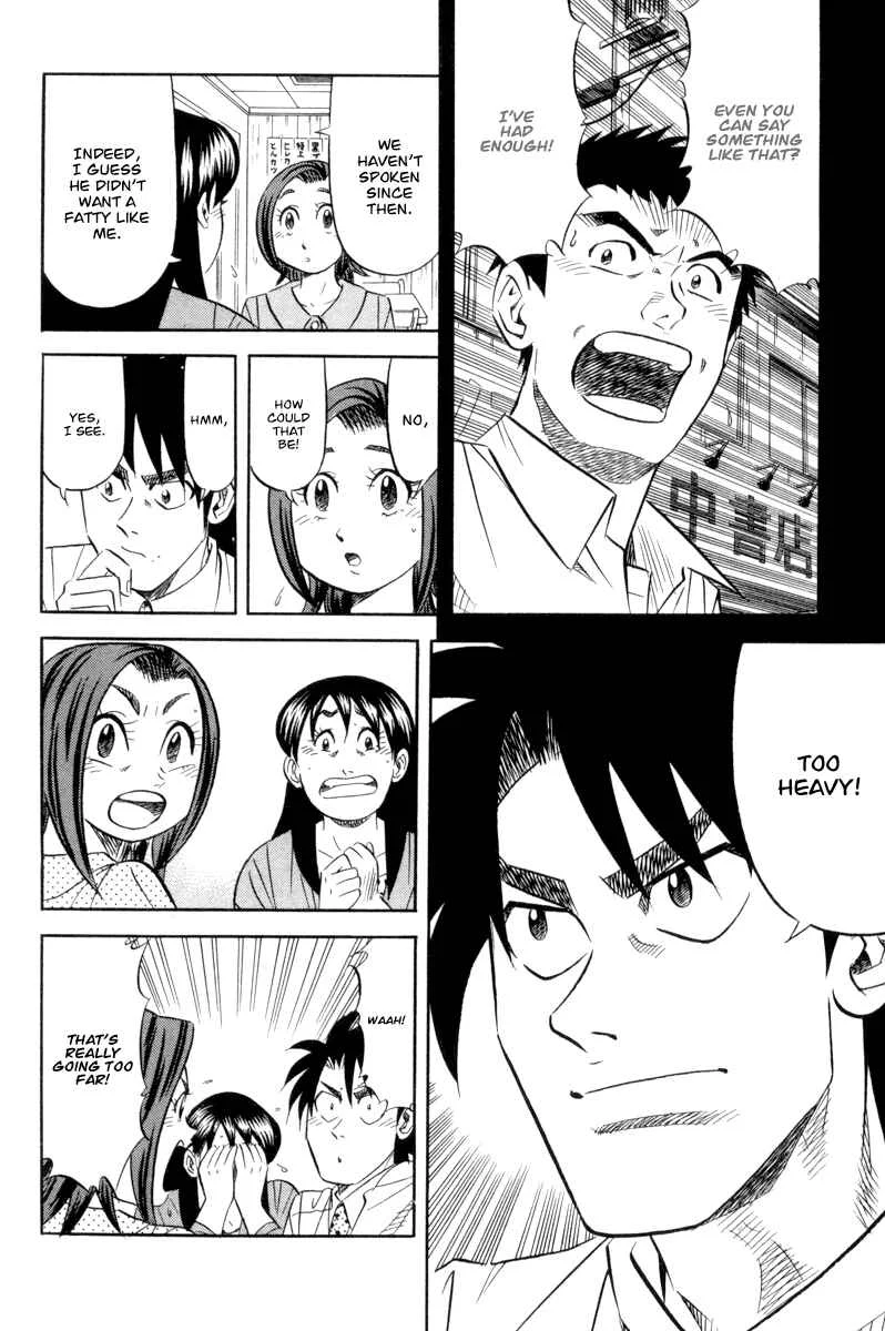 The Case Files of the Gourmand Detective Chapter 17: Devour Nagasaki Cuisine! - Page 14