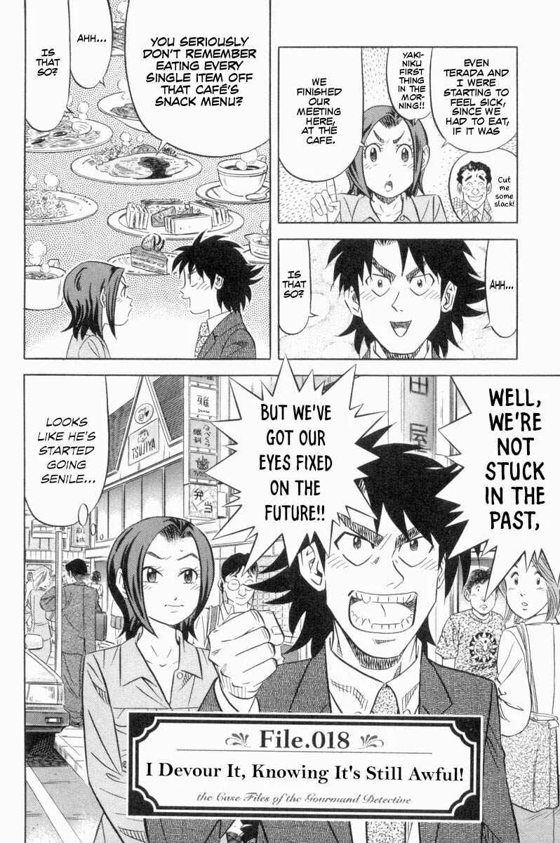 The Case Files of the Gourmand Detective Chapter 18: I Devour It, Knowing It's Still Awful! - Page 2