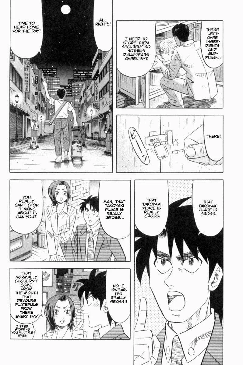 The Case Files of the Gourmand Detective Chapter 18: I Devour It, Knowing It's Still Awful! - Page 8