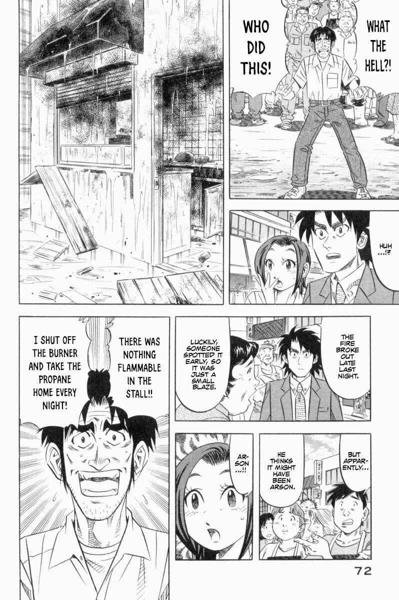 The Case Files of the Gourmand Detective Chapter 18: I Devour It, Knowing It's Still Awful! - Page 10