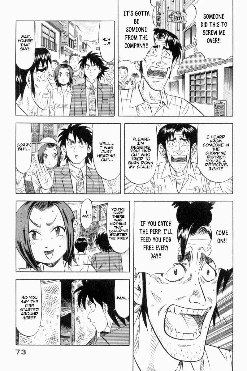 The Case Files of the Gourmand Detective Chapter 18: I Devour It, Knowing It's Still Awful! - Page 11