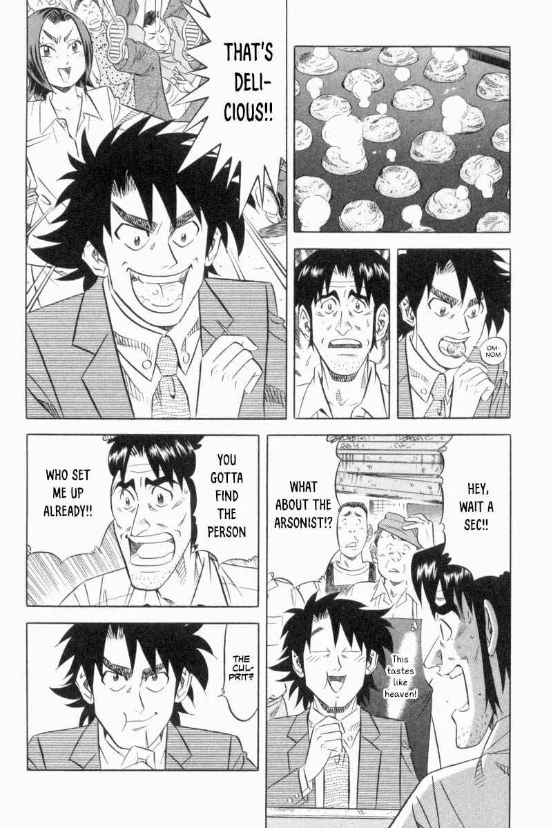 The Case Files of the Gourmand Detective Chapter 18: I Devour It, Knowing It's Still Awful! - Page 14
