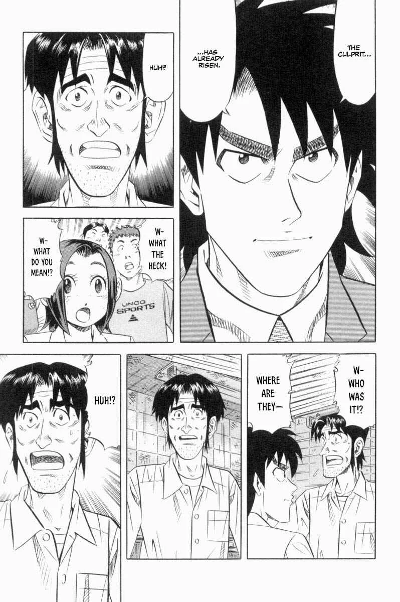 The Case Files of the Gourmand Detective Chapter 18: I Devour It, Knowing It's Still Awful! - Page 15