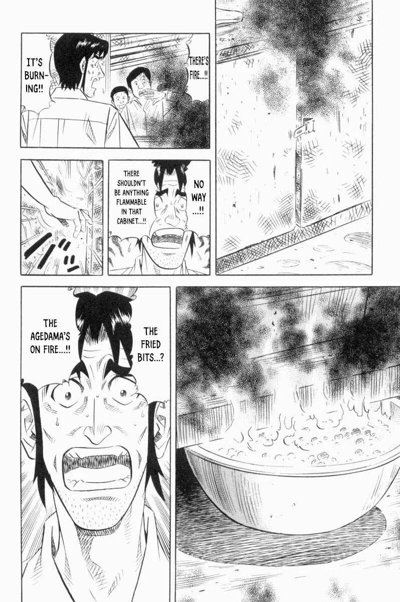 The Case Files of the Gourmand Detective Chapter 18: I Devour It, Knowing It's Still Awful! - Page 16
