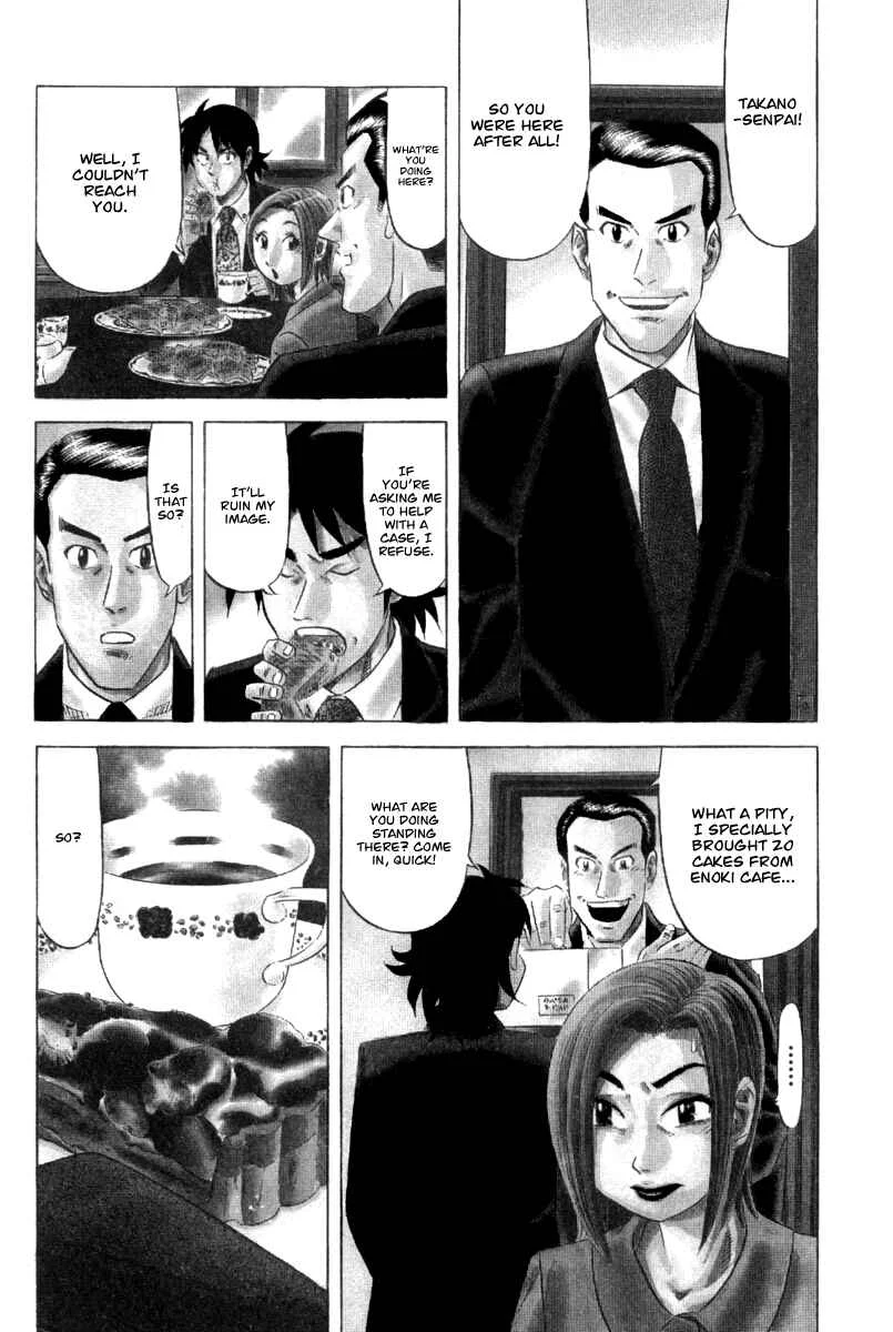 The Case Files of the Gourmand Detective Chapter 2: Devour the Roadside Croquette! - Page 4