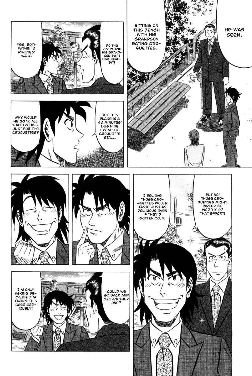 The Case Files of the Gourmand Detective Chapter 2: Devour the Roadside Croquette! - Page 16