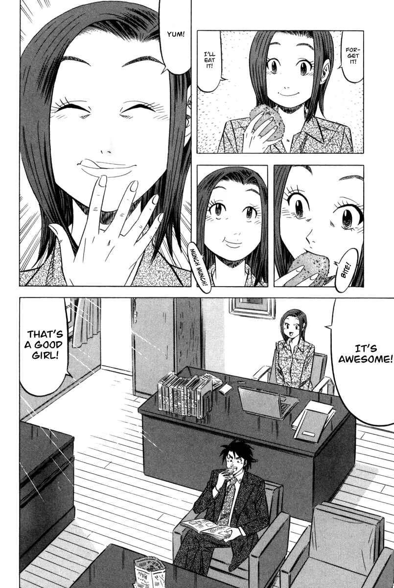 The Case Files of the Gourmand Detective Chapter 2: Devour the Roadside Croquette! - Page 34