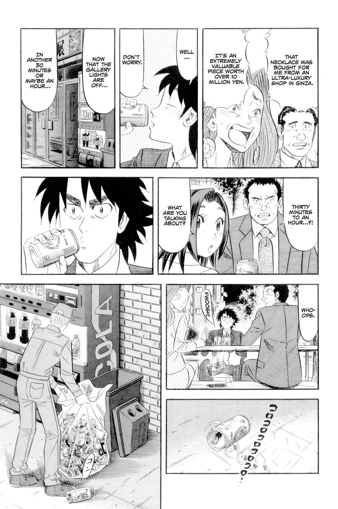 The Case Files of the Gourmand Detective Chapter 20: Using Police Authority to Devour Everything! - Page 6