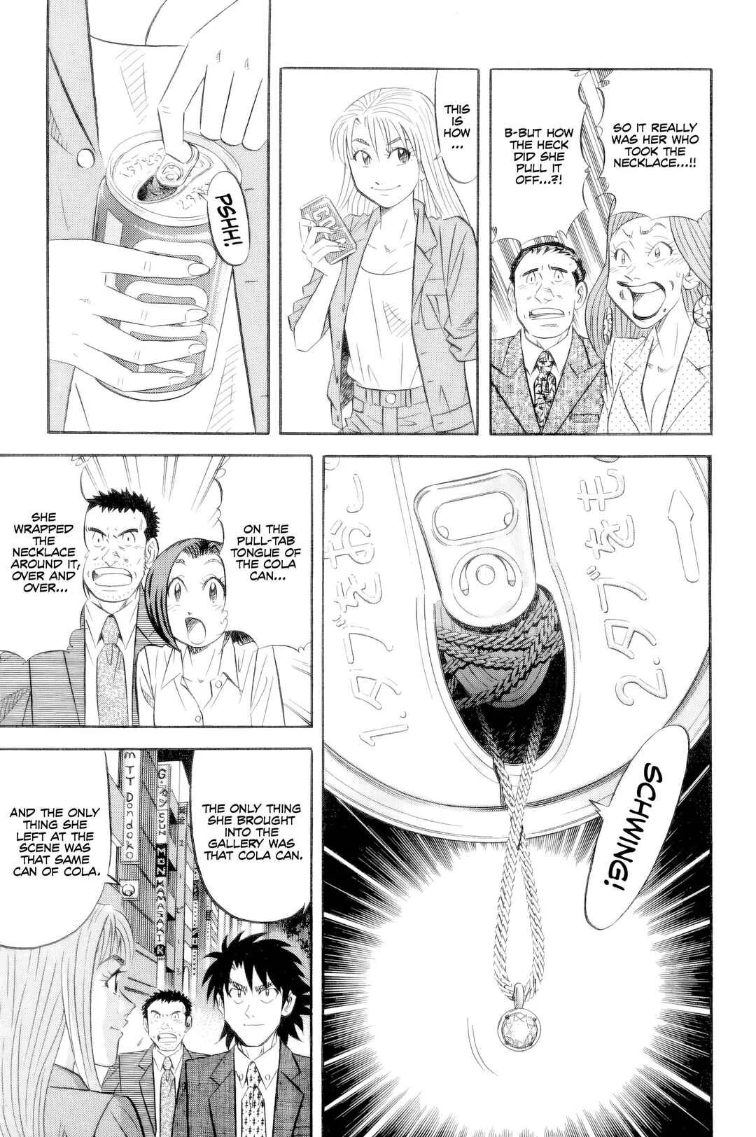 The Case Files of the Gourmand Detective Chapter 20: Using Police Authority to Devour Everything! - Page 10