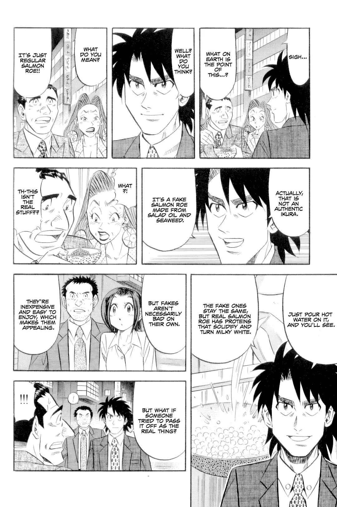 The Case Files of the Gourmand Detective Chapter 20: Using Police Authority to Devour Everything! - Page 15