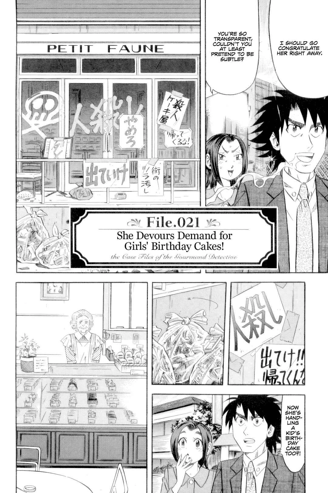 The Case Files of the Gourmand Detective Chapter 21: She Devours Demand For Birthday Cakes! - Page 2