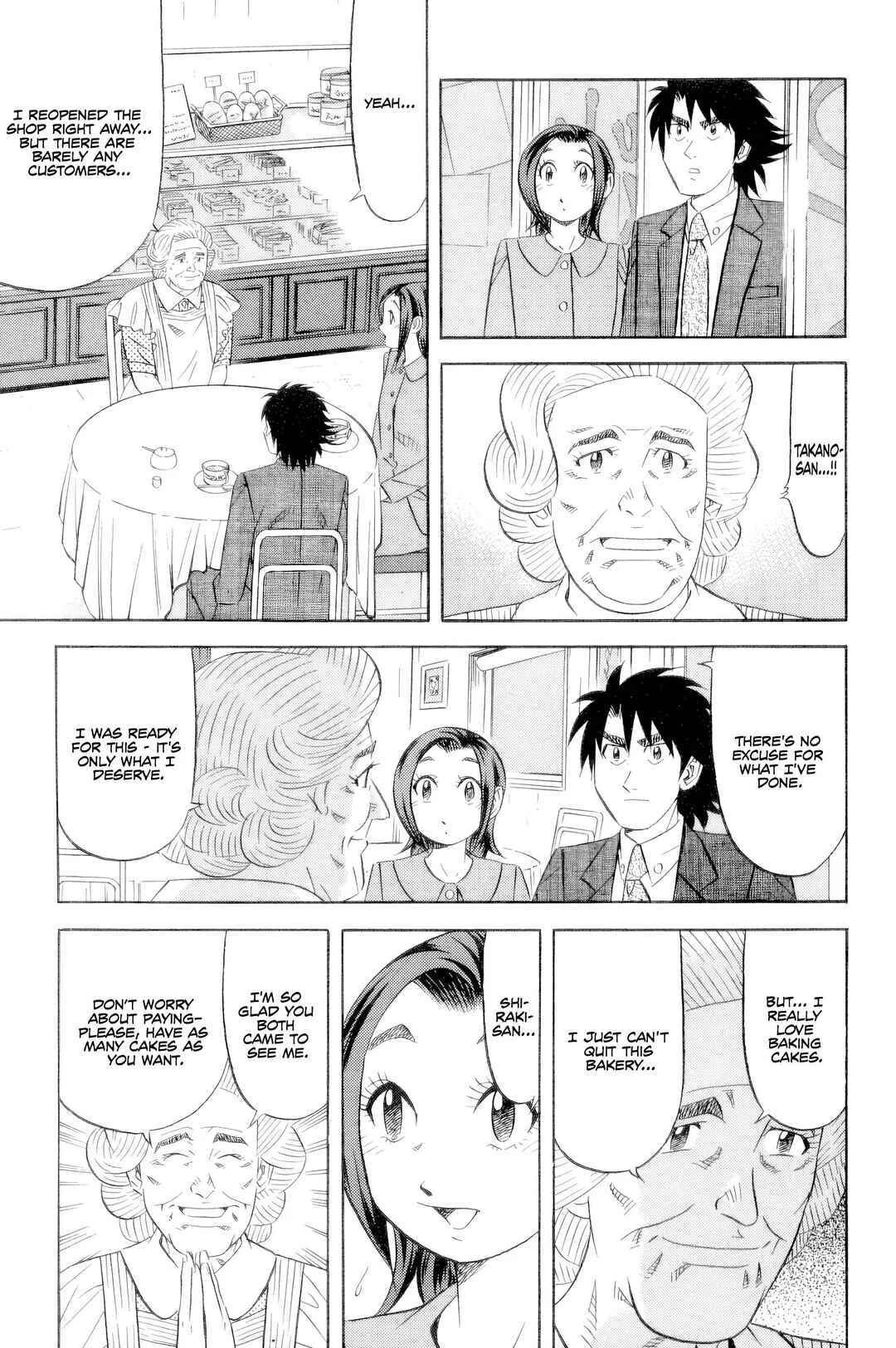The Case Files of the Gourmand Detective Chapter 21: She Devours Demand For Birthday Cakes! - Page 3