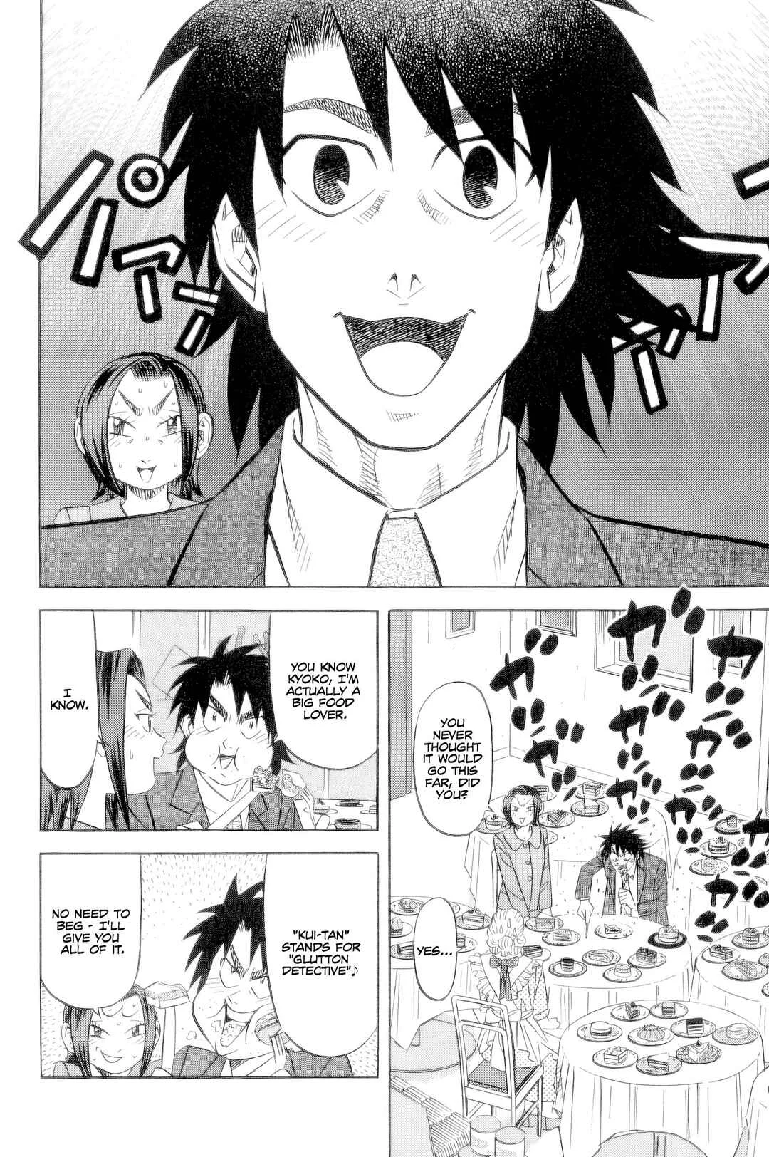 The Case Files of the Gourmand Detective Chapter 21: She Devours Demand For Birthday Cakes! - Page 4