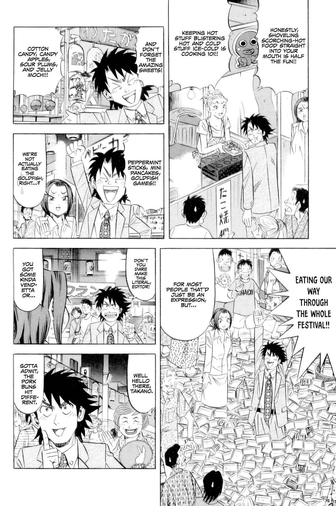The Case Files of the Gourmand Detective Chapter 22: He's Devouring Every Last Stall at the Festival! - Page 4