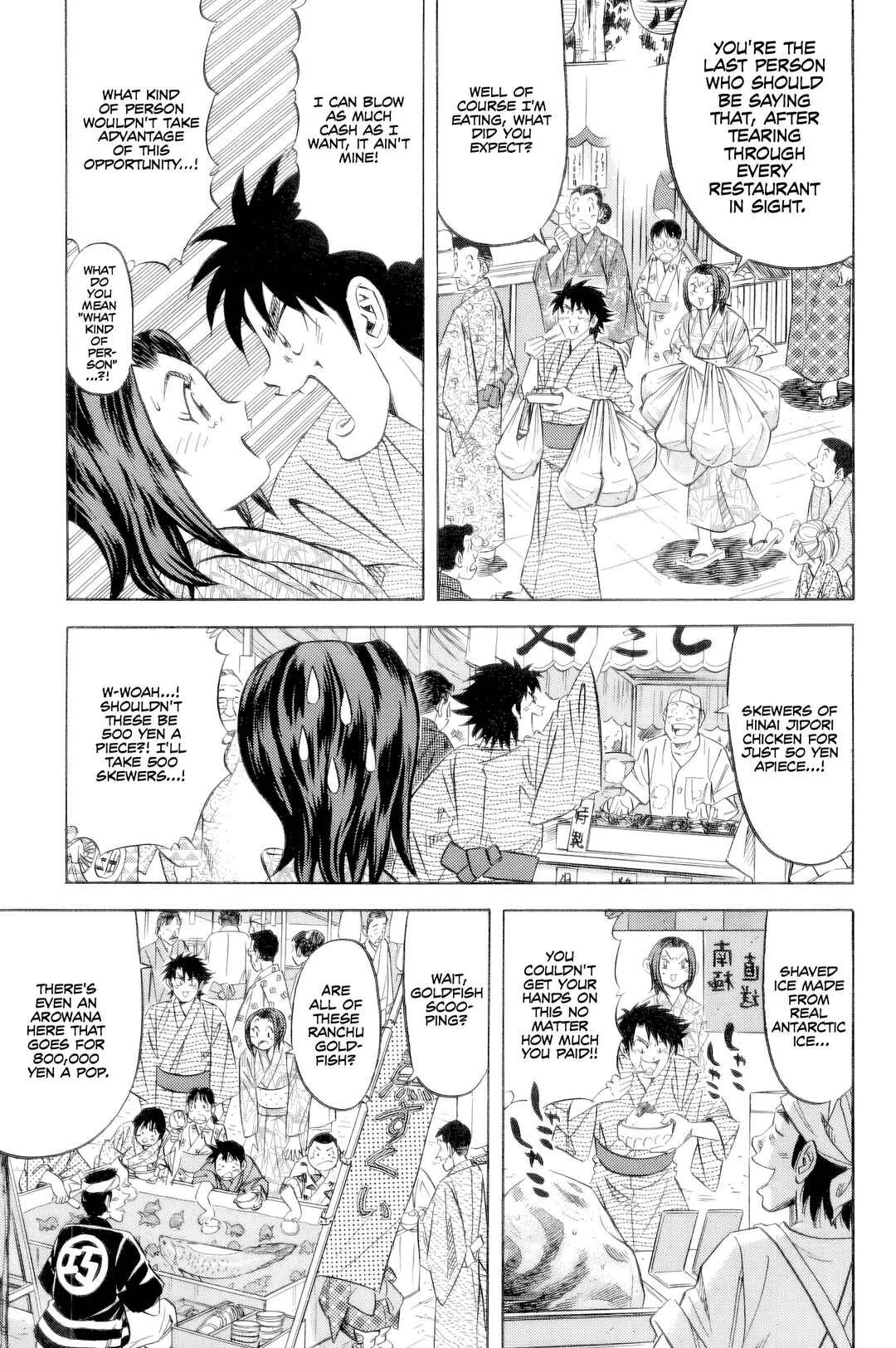 The Case Files of the Gourmand Detective Chapter 22: He's Devouring Every Last Stall at the Festival! - Page 13