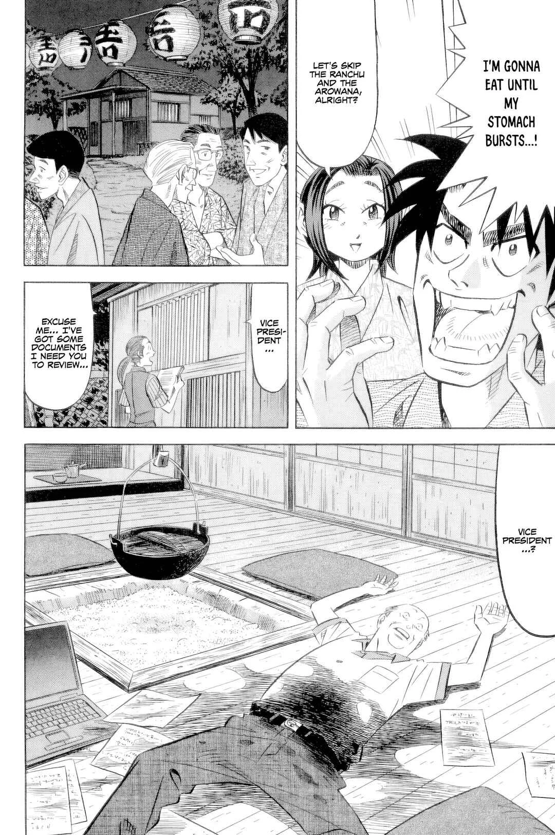 The Case Files of the Gourmand Detective Chapter 22: He's Devouring Every Last Stall at the Festival! - Page 14