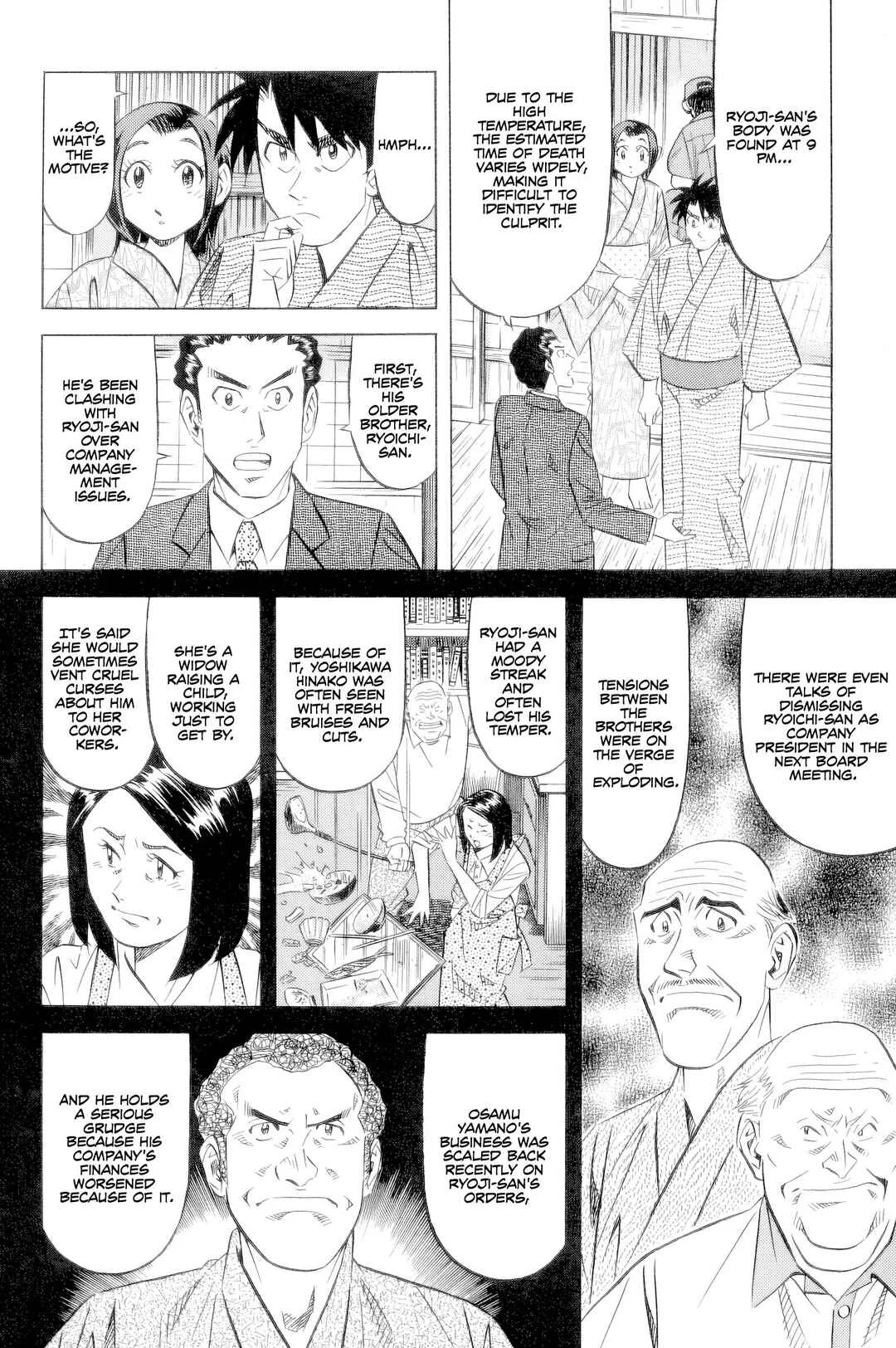 The Case Files of the Gourmand Detective Chapter 23: He Kept Devouring Even While He's Still Questioning The Witness! - Page 4