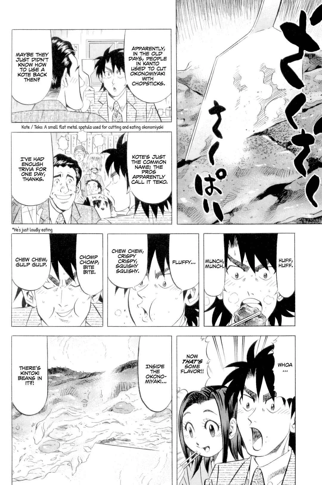 The Case Files of the Gourmand Detective Chapter 24: Screw the Interview, It's Time to Devour! - Page 6