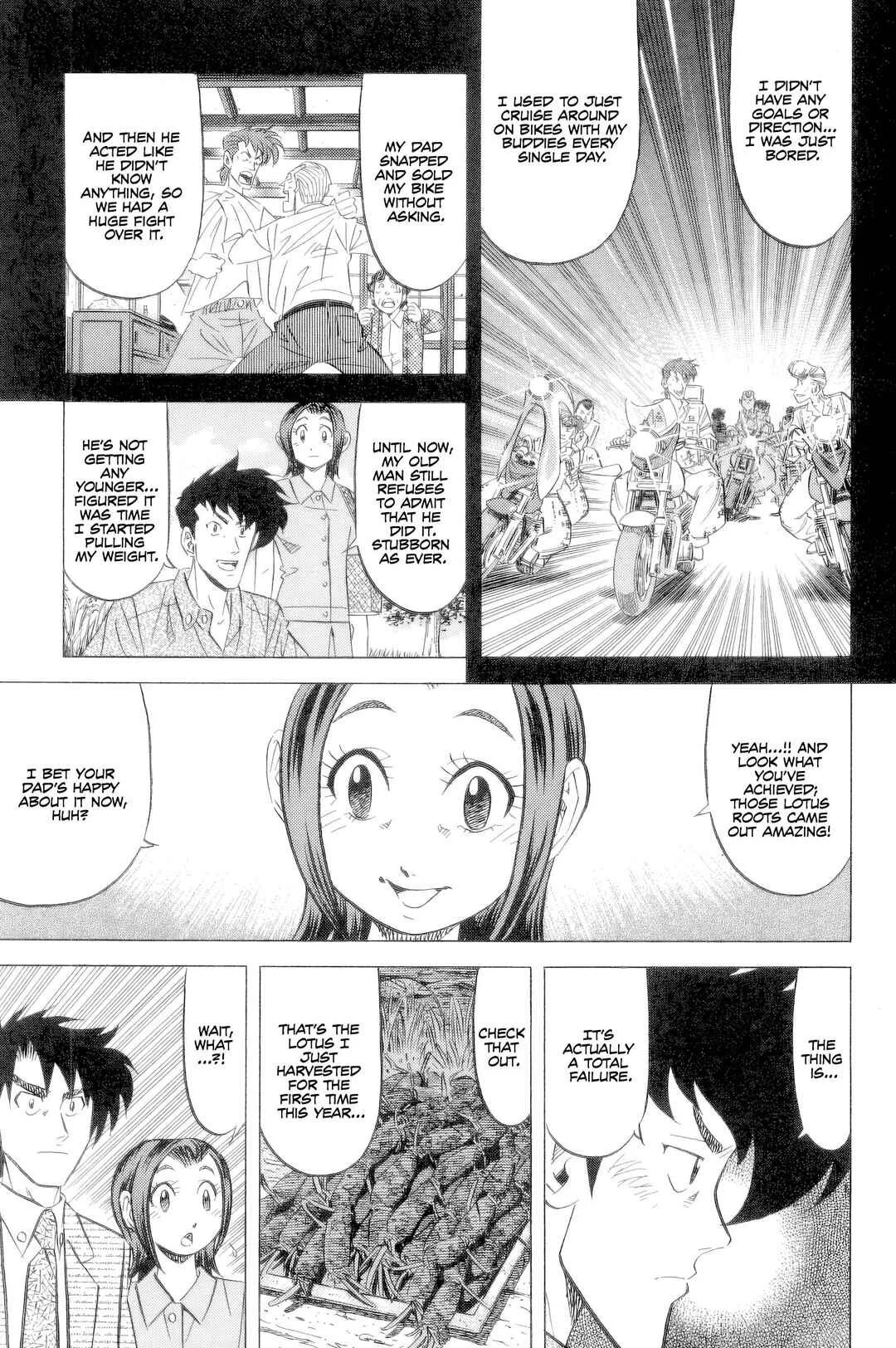 The Case Files of the Gourmand Detective Chapter 24: Screw the Interview, It's Time to Devour! - Page 11