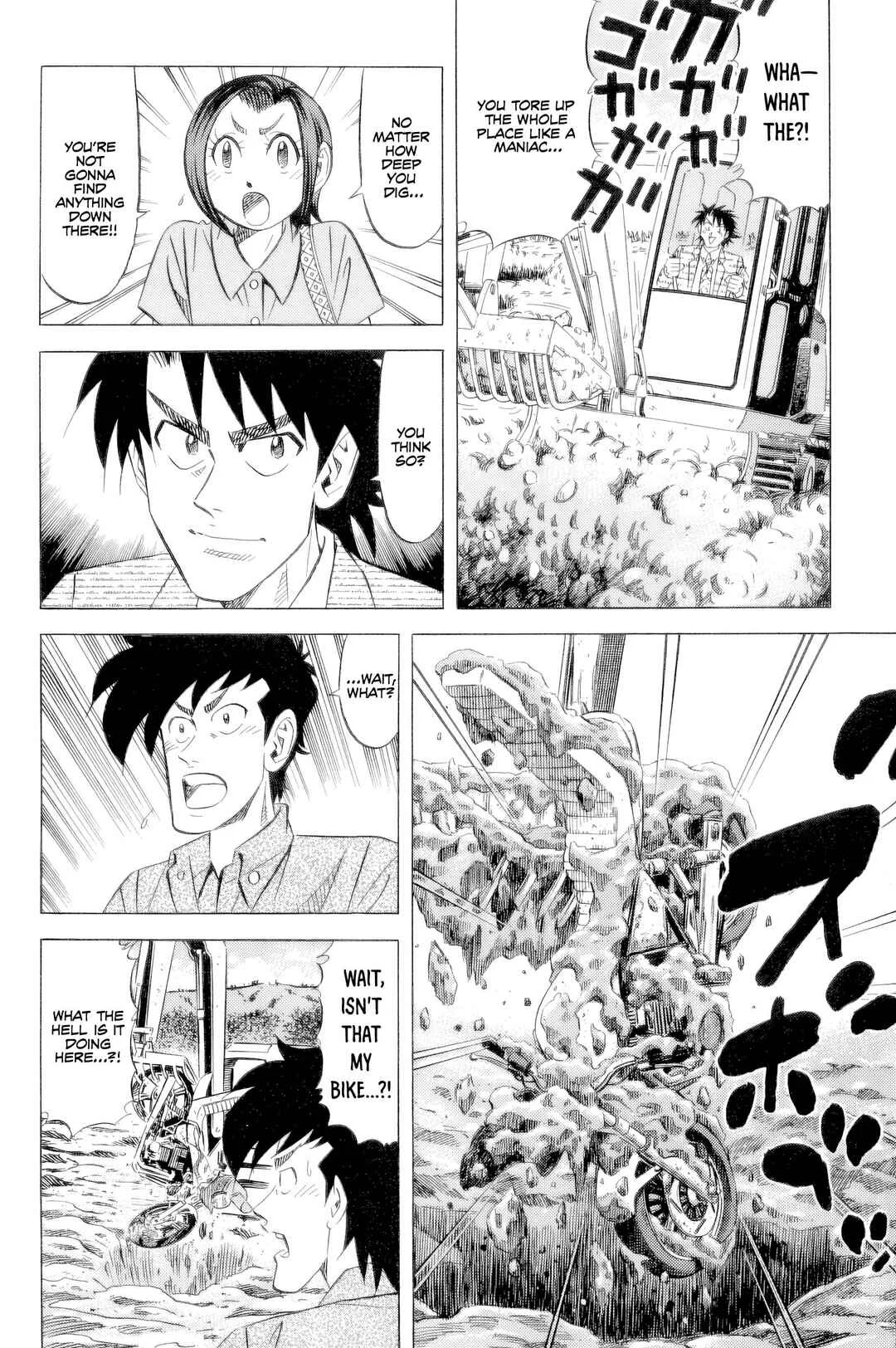 The Case Files of the Gourmand Detective Chapter 24: Screw the Interview, It's Time to Devour! - Page 14