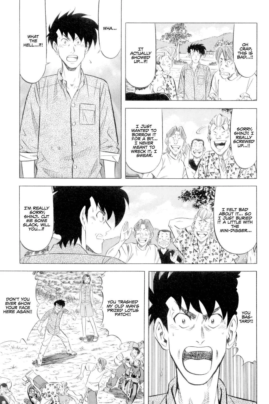 The Case Files of the Gourmand Detective Chapter 24: Screw the Interview, It's Time to Devour! - Page 17