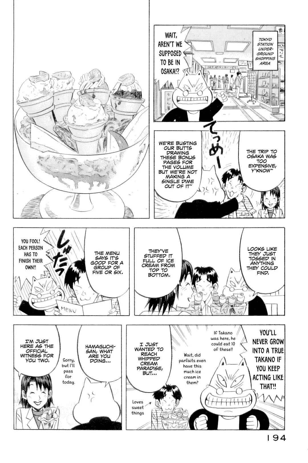 The Case Files of the Gourmand Detective Chapter 24: Screw the Interview, It's Time to Devour! - Page 20