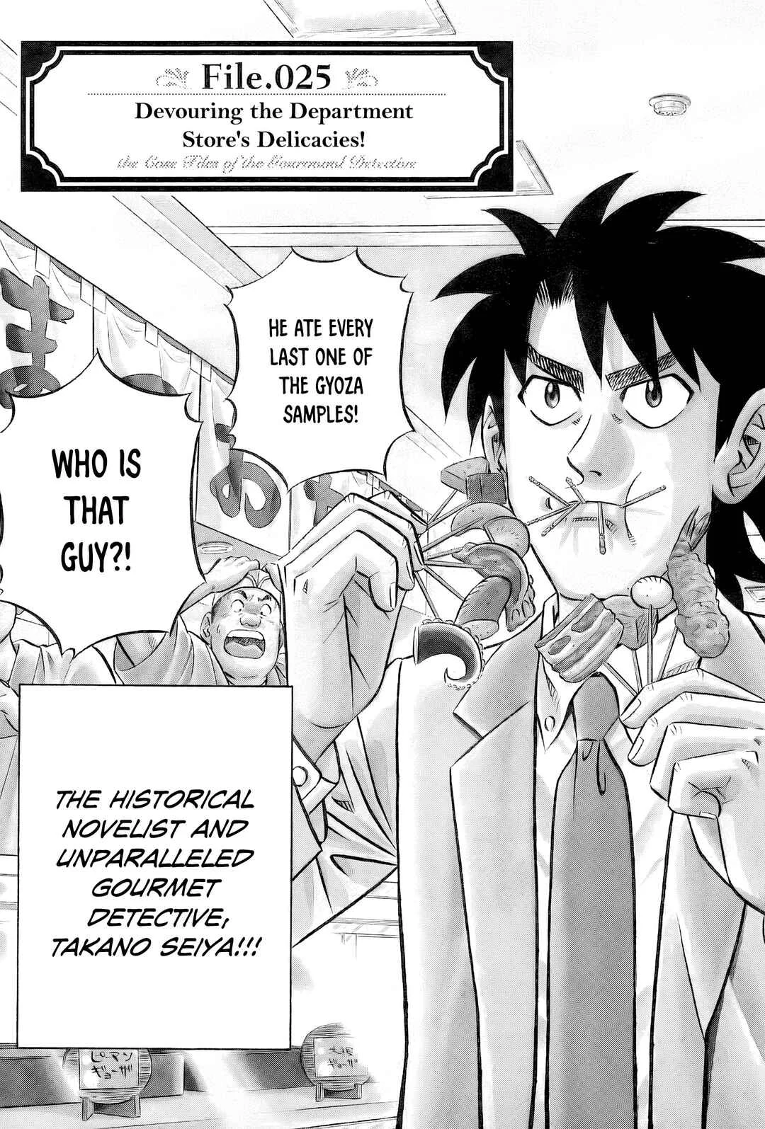 The Case Files of the Gourmand Detective Chapter 25: Devouring The Department Store's Delicacies! - Page 5