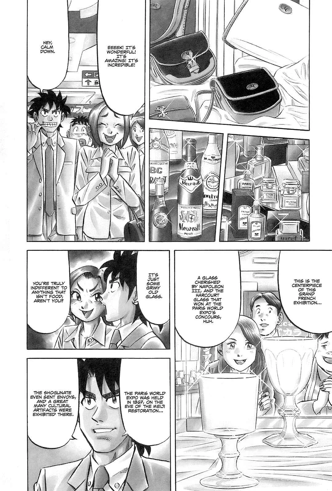The Case Files of the Gourmand Detective Chapter 25: Devouring The Department Store's Delicacies! - Page 6