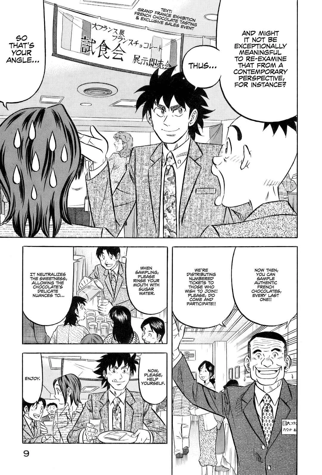 The Case Files of the Gourmand Detective Chapter 25: Devouring The Department Store's Delicacies! - Page 9