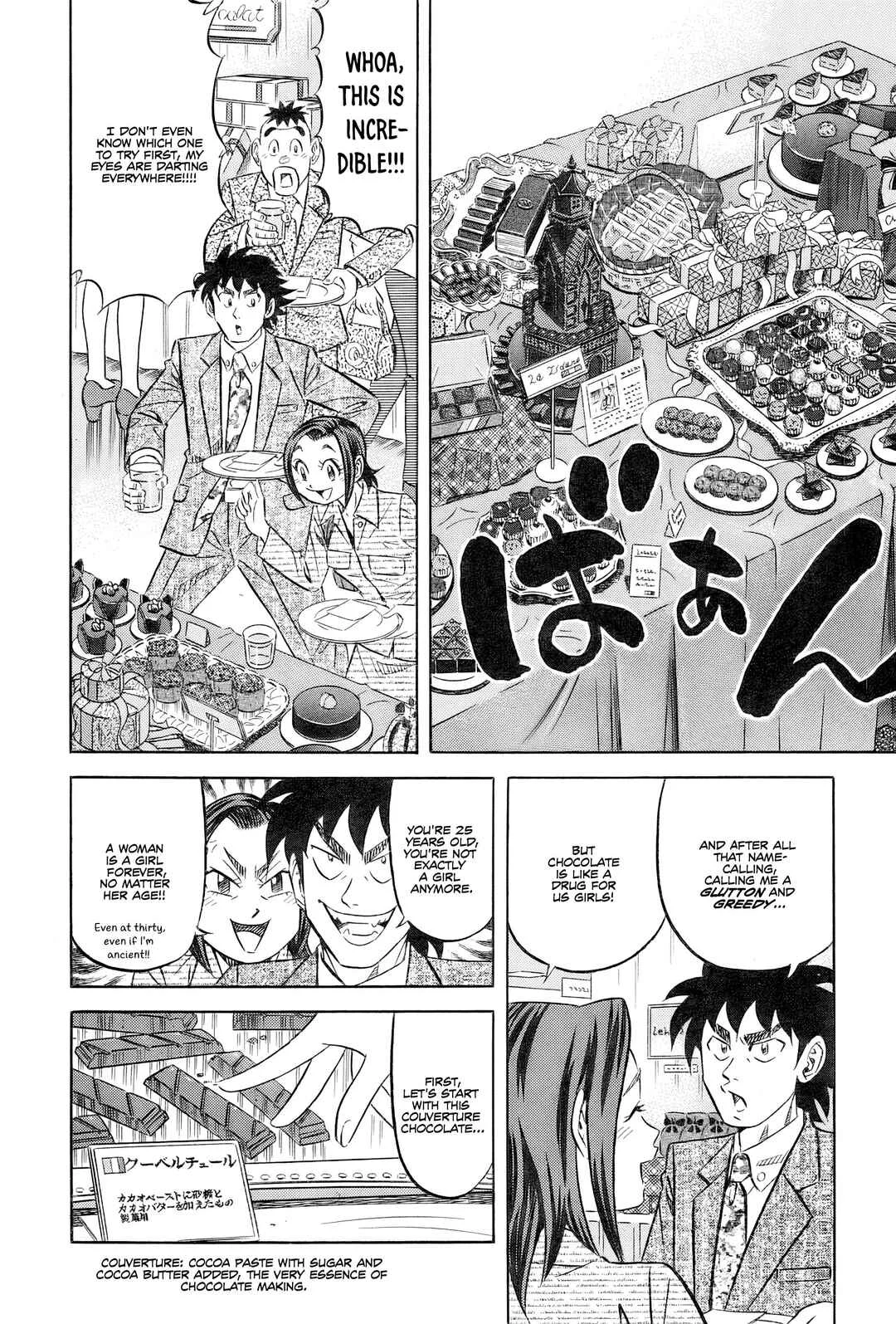 The Case Files of the Gourmand Detective Chapter 25: Devouring The Department Store's Delicacies! - Page 10
