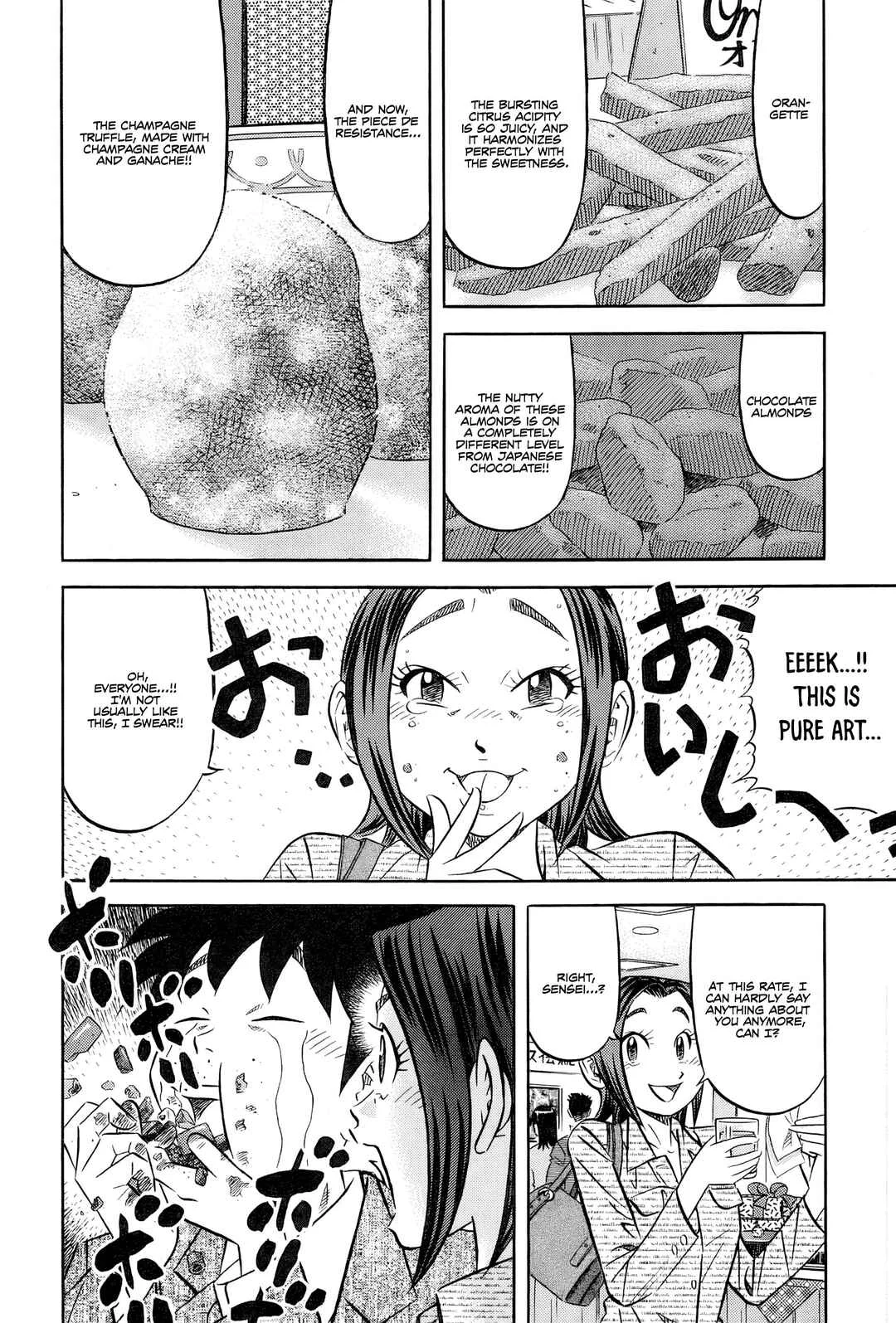 The Case Files of the Gourmand Detective Chapter 25: Devouring The Department Store's Delicacies! - Page 12