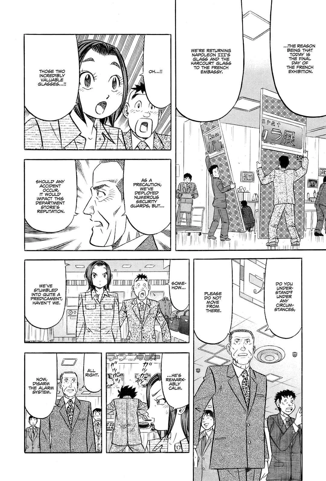 The Case Files of the Gourmand Detective Chapter 25: Devouring The Department Store's Delicacies! - Page 16