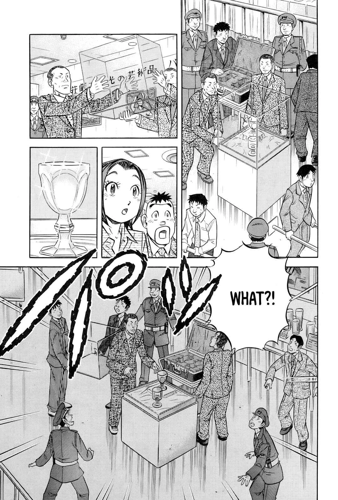 The Case Files of the Gourmand Detective Chapter 25: Devouring The Department Store's Delicacies! - Page 17