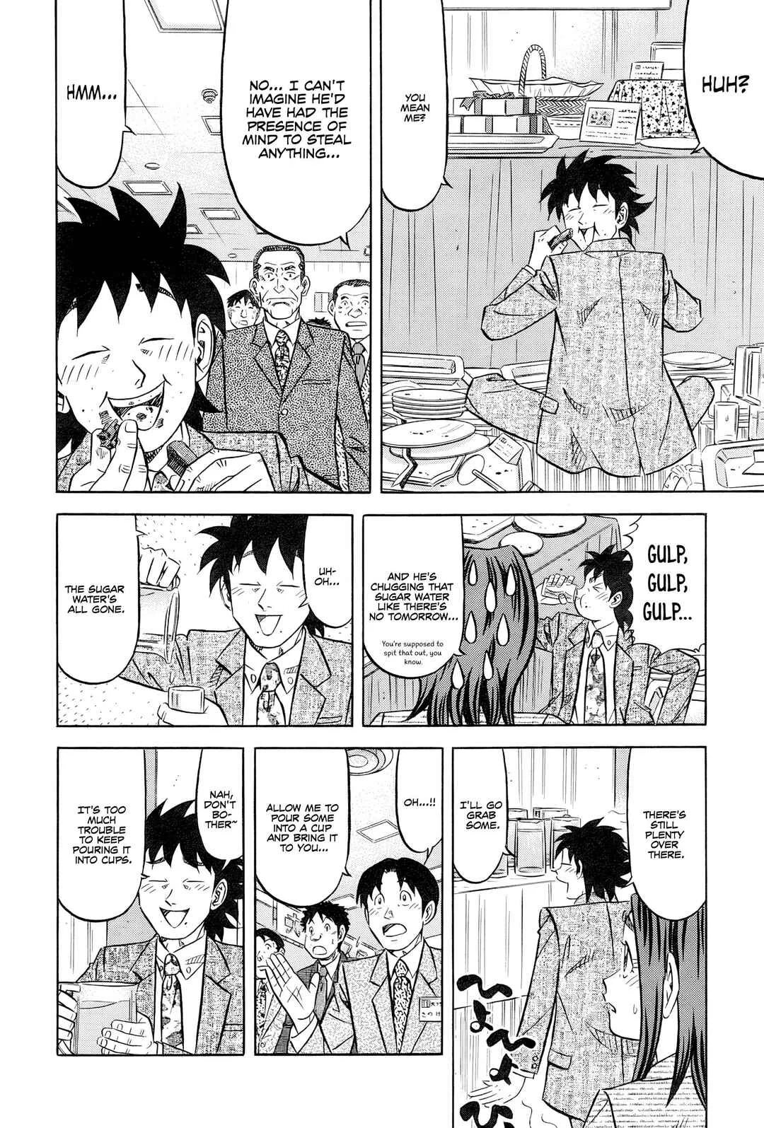 The Case Files of the Gourmand Detective Chapter 25: Devouring The Department Store's Delicacies! - Page 22