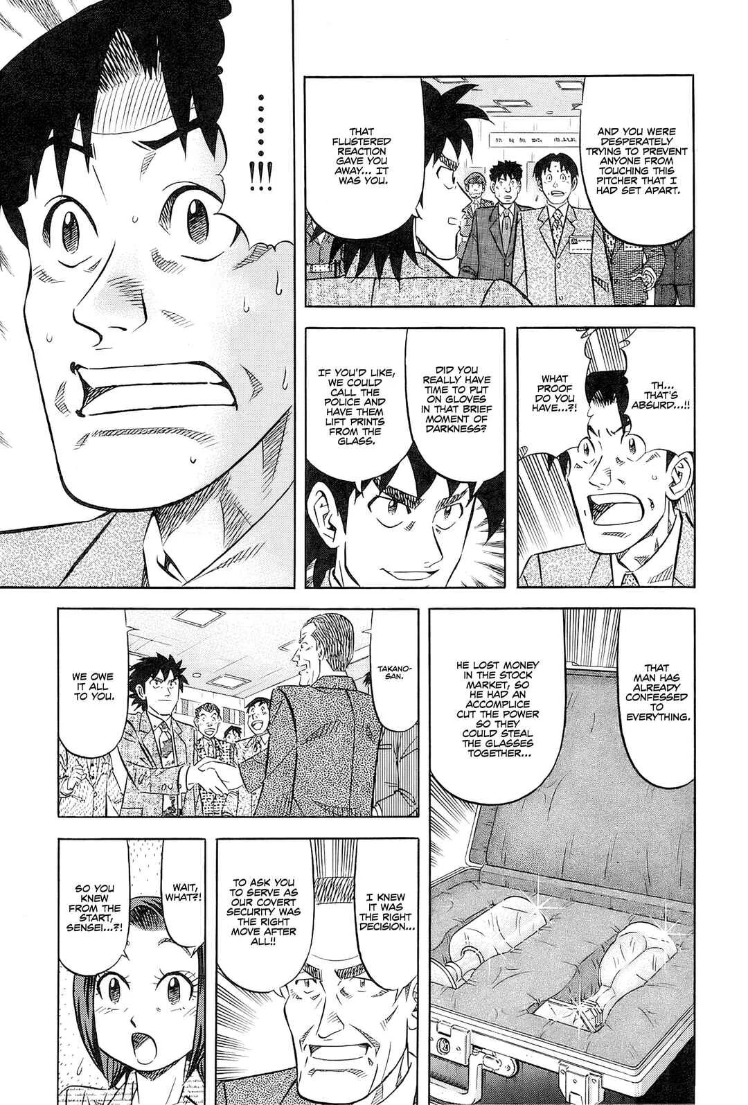 The Case Files of the Gourmand Detective Chapter 25: Devouring The Department Store's Delicacies! - Page 31