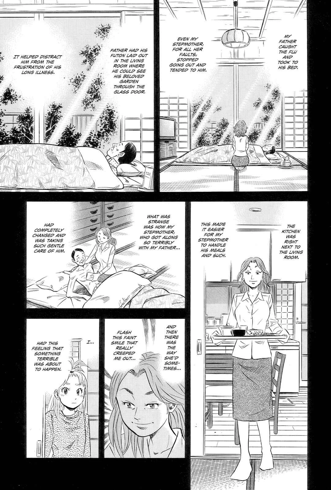The Case Files of the Gourmand Detective Chapter 26: Devouring Wild Boar Nabe Alone! - Page 4