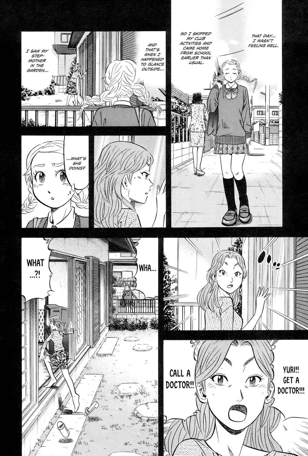 The Case Files of the Gourmand Detective Chapter 26: Devouring Wild Boar Nabe Alone! - Page 5