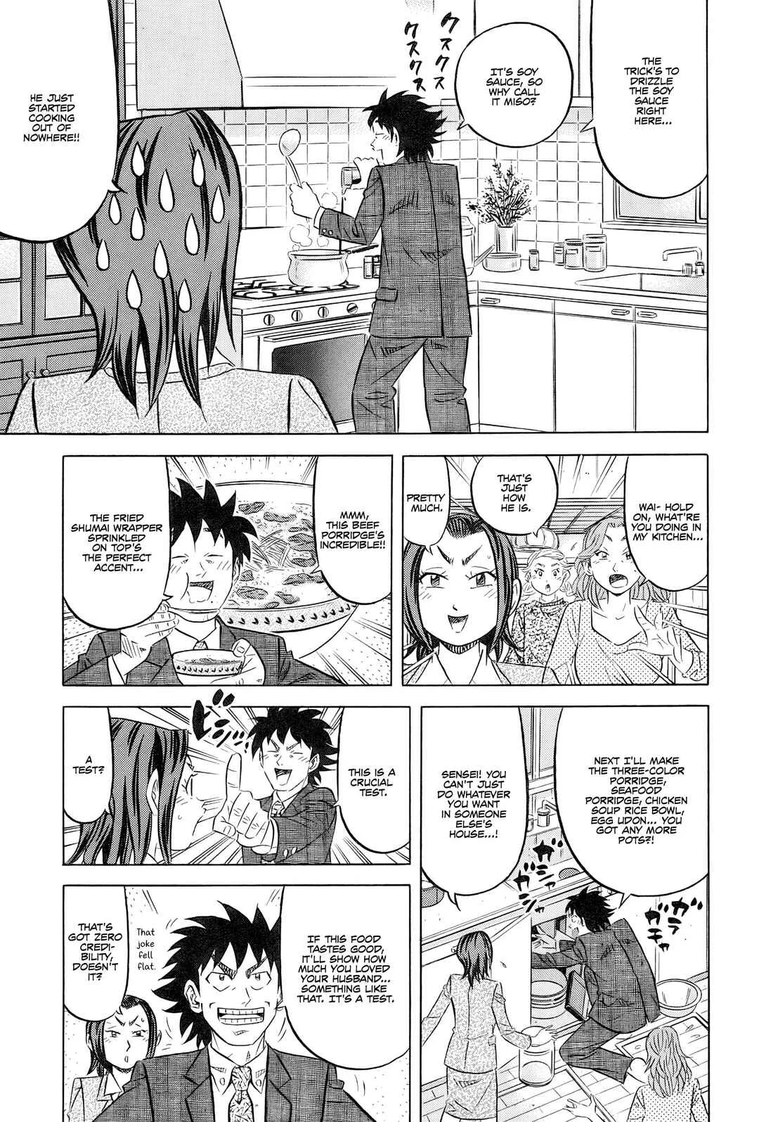 The Case Files of the Gourmand Detective Chapter 26: Devouring Wild Boar Nabe Alone! - Page 10