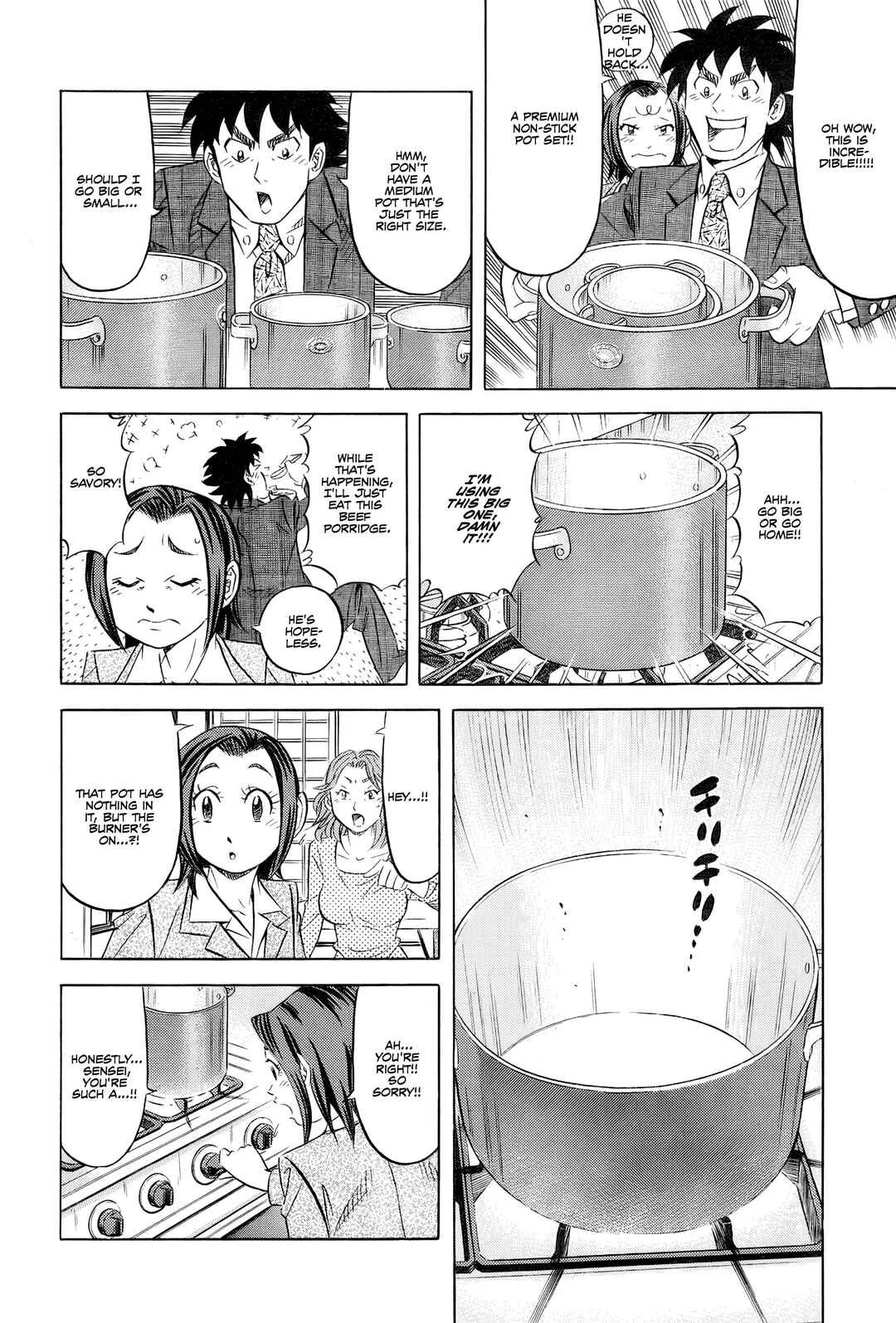 The Case Files of the Gourmand Detective Chapter 26: Devouring Wild Boar Nabe Alone! - Page 11