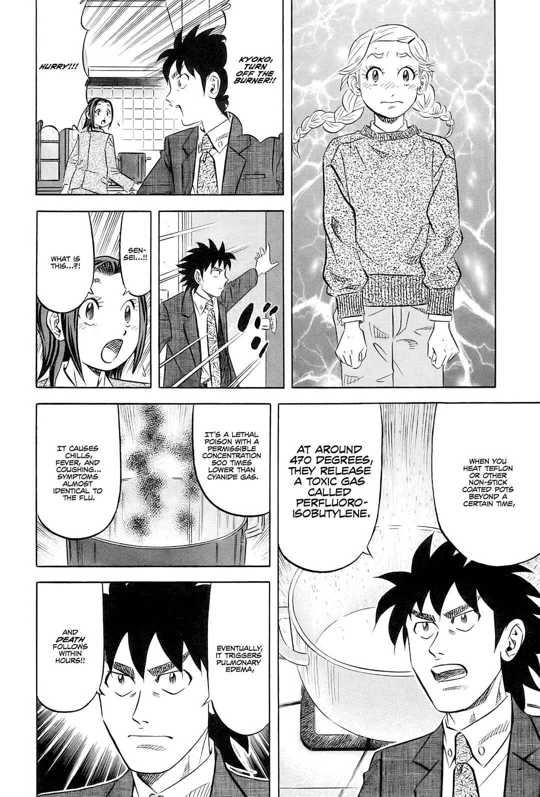 The Case Files of the Gourmand Detective Chapter 26: Devouring Wild Boar Nabe Alone! - Page 15